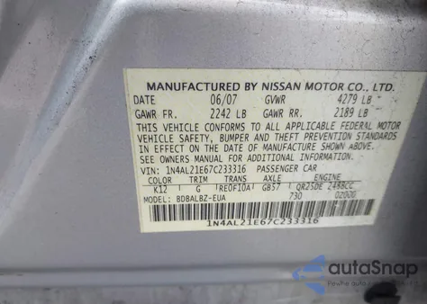 2007 Nissan Altima 2.5 S из США, поврежденный, VIN 1N4AL21E67C233316